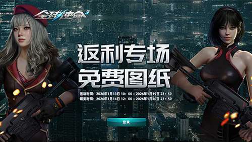 http://seogc.fp.ps.netease.com/file/6968c9c7773fc8e714dc43207SWxCpU407