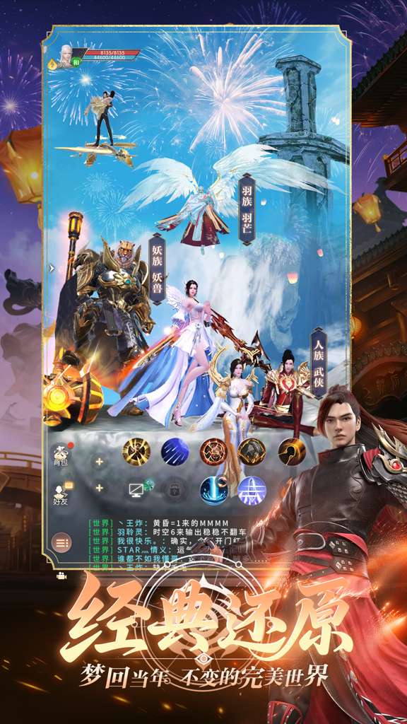 http://seogc.fp.ps.netease.com/file/6968c9d3d06d03976314fa06TiluxQwC07