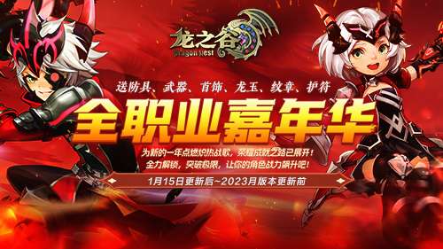 http://seogc.fp.ps.netease.com/file/6968c9d4e2a9b072311fc1025Z7AedqY07