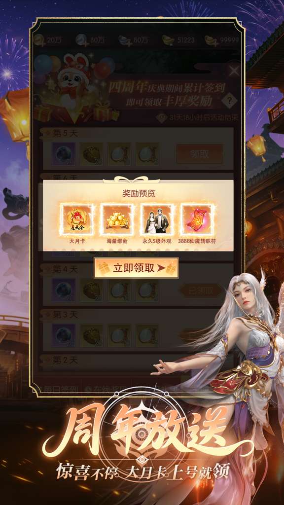 http://seogc.fp.ps.netease.com/file/6968c9d8189b549d1141aacfpyBl2mM907