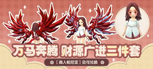 http://seogc.fp.ps.netease.com/file/6968c9d82f2f3550f8b94f2cgdfbkhW507