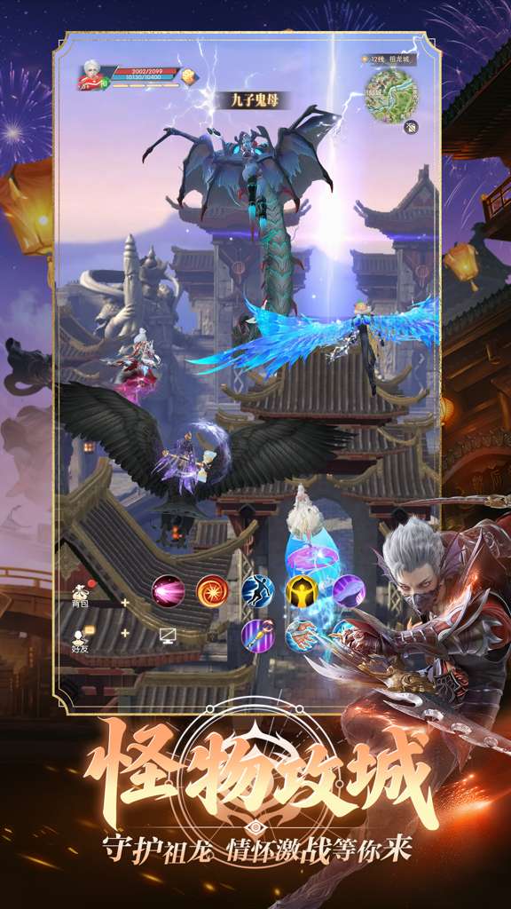 http://seogc.fp.ps.netease.com/file/6968c9e03ad62d4ae9258e220GZSyVBx07