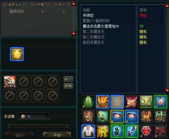 http://seogc.fp.ps.netease.com/file/696a1b339719195f36829f3fuKJd3gaI07