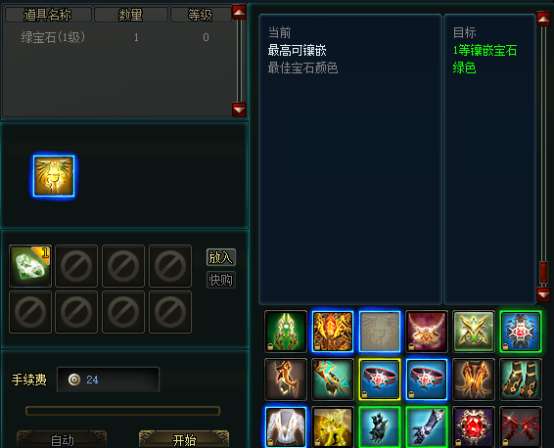 http://seogc.fp.ps.netease.com/file/696a1b353556dca421f3fadb0x8dUmWi07