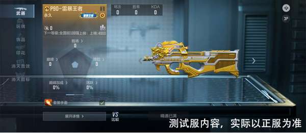 http://seogc.fp.ps.netease.com/file/696cbe15e596ee5e5e4e4d02B5lJ2iJw07