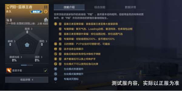 http://seogc.fp.ps.netease.com/file/696cbe1a18291f82ed238e471dSoNZcJ07