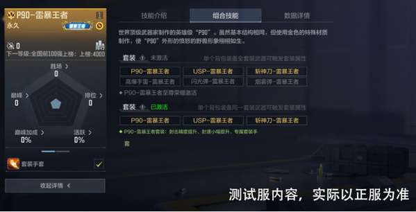 http://seogc.fp.ps.netease.com/file/696cbe1c1652b5588e4fe2a5Om12ViJj07