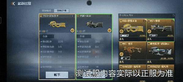 http://seogc.fp.ps.netease.com/file/696cbe2104716d4404c12eediPfqz0WT07