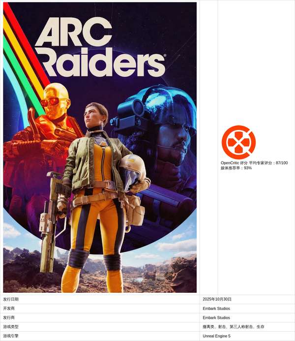 http://seogc.fp.ps.netease.com/file/696d79b493c3b8dacec9b6ecr9i3ca9207