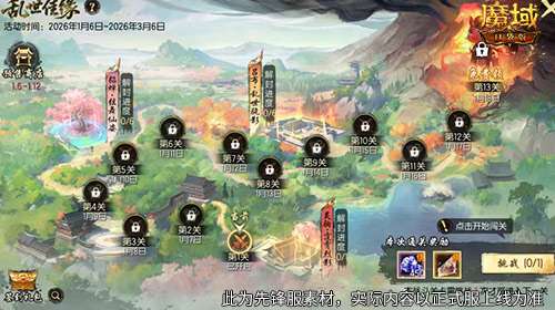 http://seogc.fp.ps.netease.com/file/696e100ddeb2b4e05e379679TwEb7lyT07