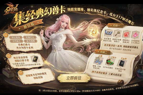http://seogc.fp.ps.netease.com/file/696f60cd38495ed54e6eb3aaDwWeL2B207