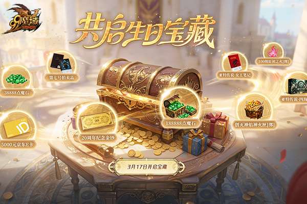 http://seogc.fp.ps.netease.com/file/696f60d01ad7454d5775980aGQIlFqo207