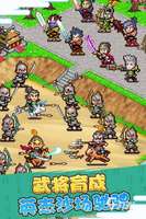 2026高分策略与养成手游推荐：多元玩法新体验