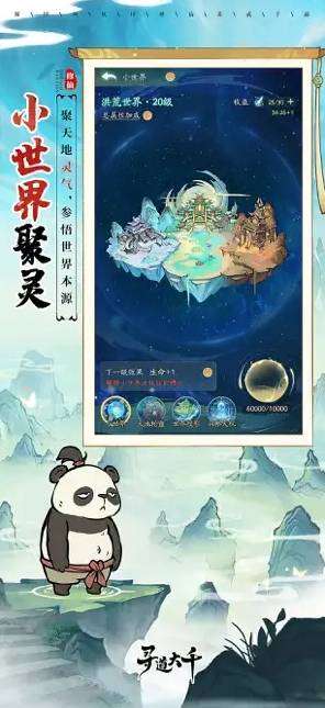 http://seogc.fp.ps.netease.com/file/6970b23a3e25ee6efb6afc00fa8KRu6P07