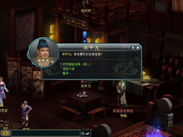http://seogc.fp.ps.netease.com/file/6970b24466171c25361b798blhatXxh607