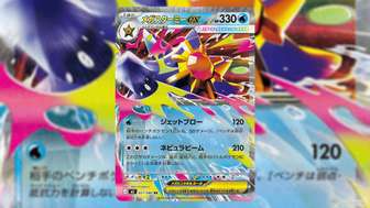 宝可梦传说Z-A超级宝石海星全新形态与卡牌揭秘