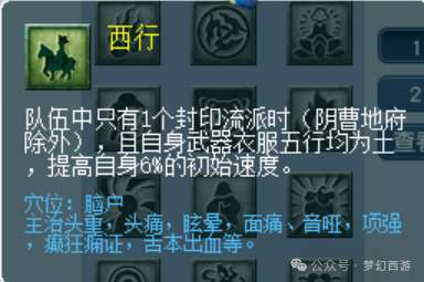 http://seogc.fp.ps.netease.com/file/6970b28b66171c25361b7af4c5XkGpat07