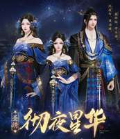 天涯明月刀手游S5赛季新外观及玩法更新详解