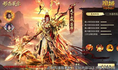 http://seogc.fp.ps.netease.com/file/6970b2987420633289c4451blY98g8pl07