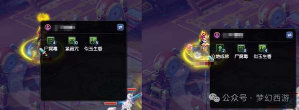 http://seogc.fp.ps.netease.com/file/6970b2a4bf0c878052fc719b12YiZUSf07
