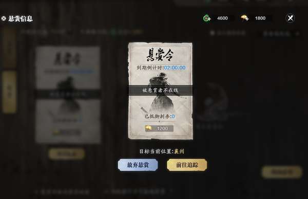 http://seogc.fp.ps.netease.com/file/6970b2ae3ce2b40650ed7ed00F2iTByi07