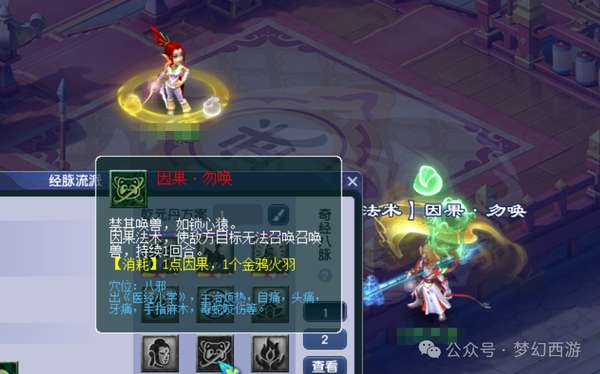 http://seogc.fp.ps.netease.com/file/6970b2af4a52445c7d56fc6cFJoFq7iP07