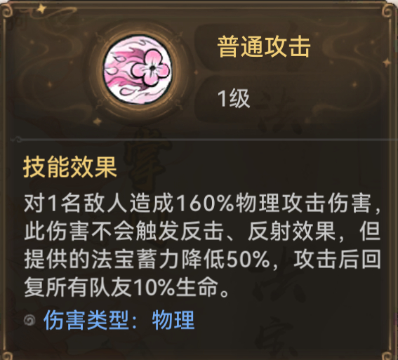 http://seogc.fp.ps.netease.com/file/6971967b44802c6baf4fecdfObfrVPPt07