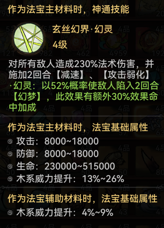 http://seogc.fp.ps.netease.com/file/697196c205ed3da28337d7d3KFmyPYyP07