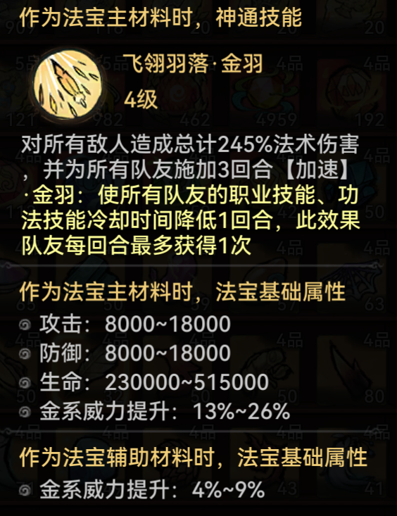 http://seogc.fp.ps.netease.com/file/697196c9a2a6cc77f4b01cbdbYslZ9us07