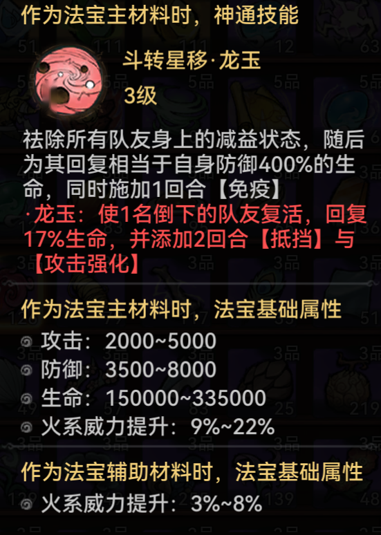 http://seogc.fp.ps.netease.com/file/697196d044e3fed8be5bfcdds4wBdJdU07