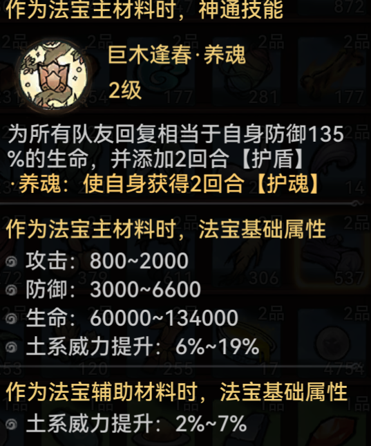 http://seogc.fp.ps.netease.com/file/697196d65bb9bacb2099cb20S61lRr6R07