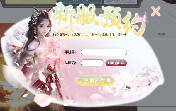http://seogc.fp.ps.netease.com/file/697203e74e6b6194704da2535v72l75x07