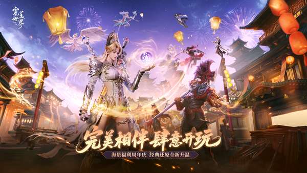 http://seogc.fp.ps.netease.com/file/6972040b66294d31fb4182c5ZhBayKOd07