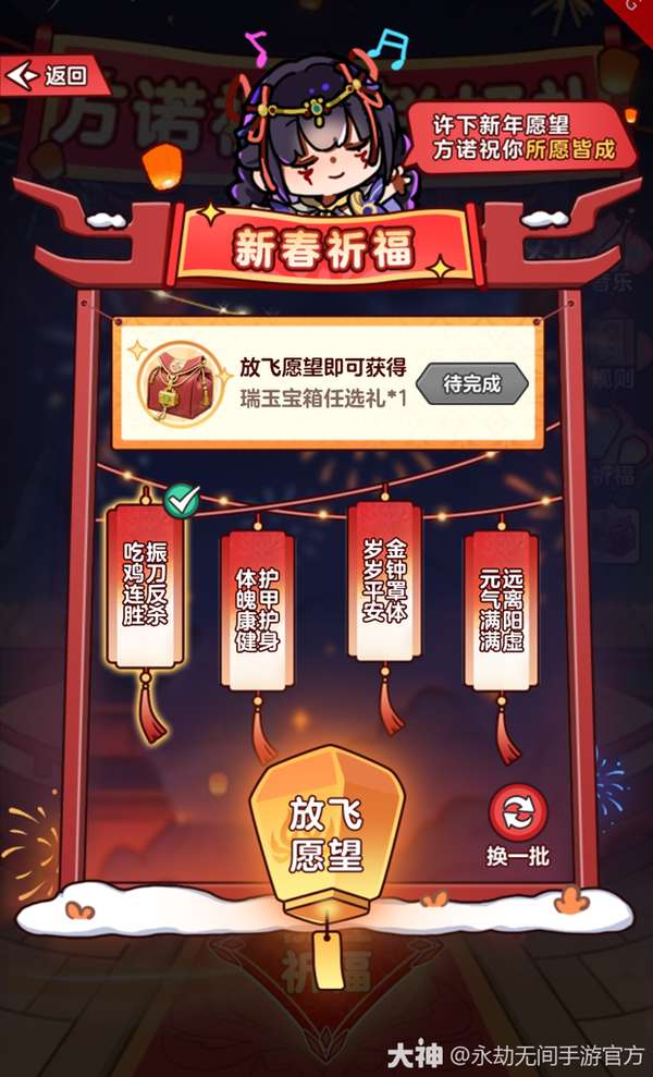 http://seogc.fp.ps.netease.com/file/697218e398a6f07ad11b3ea2djsgXMtG07
