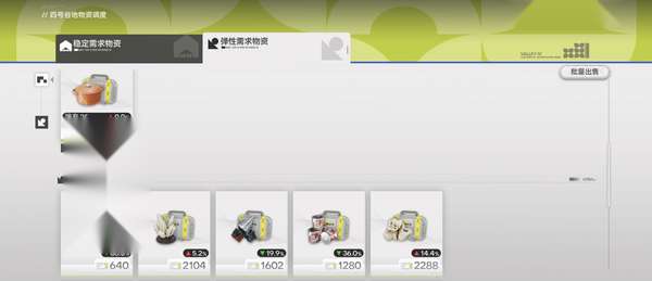 http://seogc.fp.ps.netease.com/file/6972a30044b9e2b1a34c2a169oktxhNH07