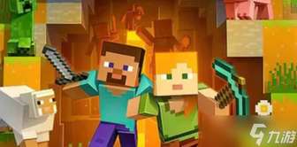 我的世界清空背包指令用法详解