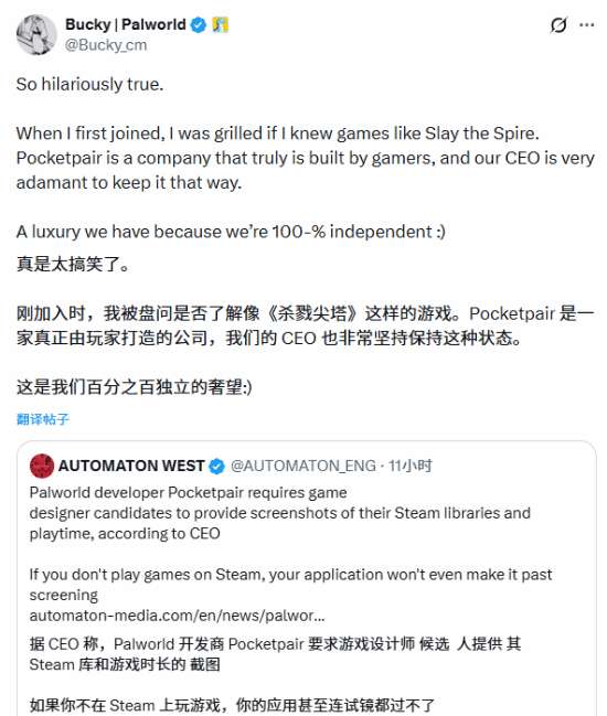 http://seogc.fp.ps.netease.com/file/697410e9ba90d1014c042bd00hzMghht07