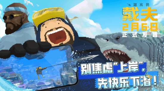 http://seogc.fp.ps.netease.com/file/6975ad49f6c68c8aa5a2cb6dbiiRIzJf07
