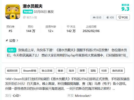 http://seogc.fp.ps.netease.com/file/6975ad4b6afe72a921cb935a9imiofFf07