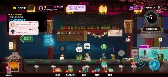 http://seogc.fp.ps.netease.com/file/6975ad4fa739c5073f5ff3f8xYr1M6m807