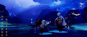 光遇剧组招募演员与摄影师全攻略