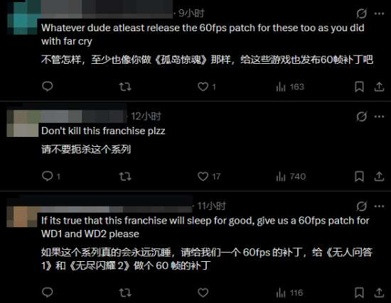 http://seogc.fp.ps.netease.com/file/6976ff1defeb7067c445669dtVU9yM1G07
