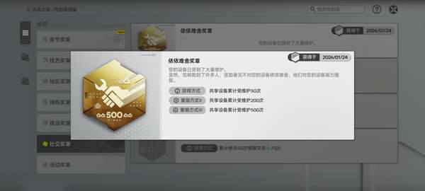 http://seogc.fp.ps.netease.com/file/69772425e61ec788e3116ff9qBNxhEsW07