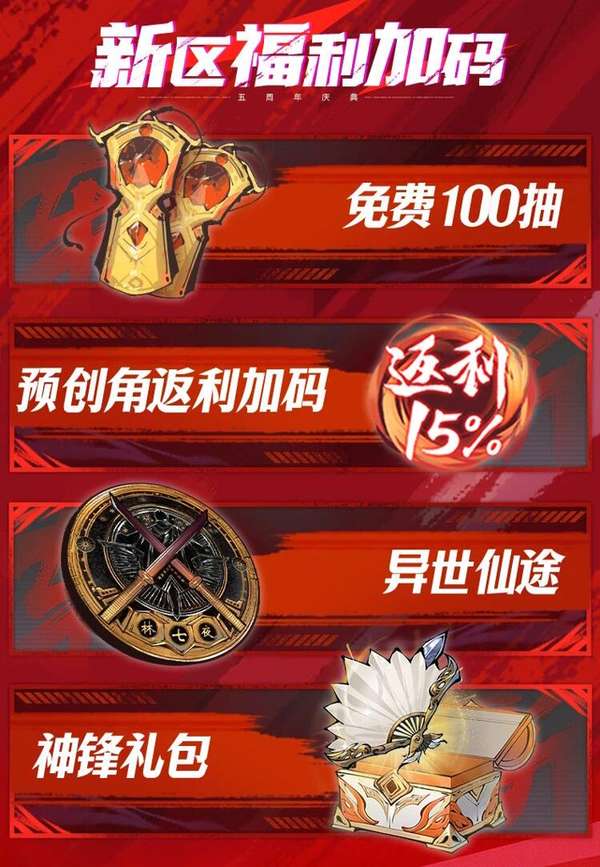 http://seogc.fp.ps.netease.com/file/697749d582d8612a4ce8f4a2dvNt5MON07