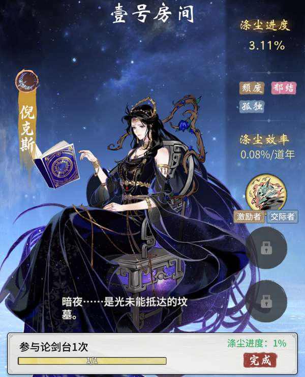 http://seogc.fp.ps.netease.com/file/697749e7e493e366ff1d8e37bwqQqt2Z07