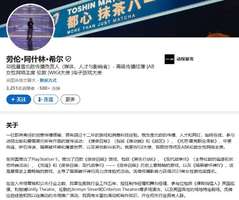 暗黑破坏神4成暴雪史上最畅销游戏