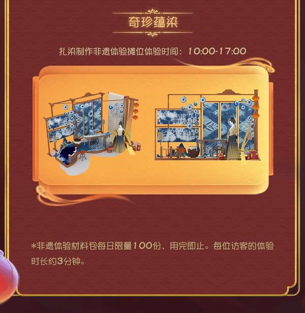 http://seogc.fp.ps.netease.com/file/69786c6b42e6347ff7335e65wMfxZ7Ni07