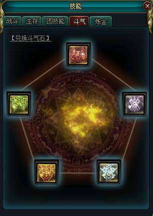 http://seogc.fp.ps.netease.com/file/6979eceb5e34ff454b555915fBd3BkfJ07