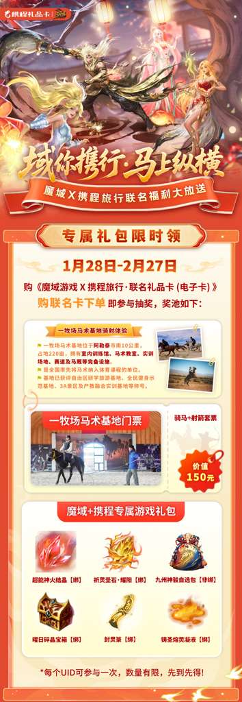 http://seogc.fp.ps.netease.com/file/6979ed0c0e59c1e344fb64c7QuU0VC7c07