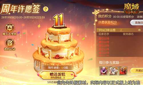 http://seogc.fp.ps.netease.com/file/6979ed4d20f6ecd871db76333mugXM4S07